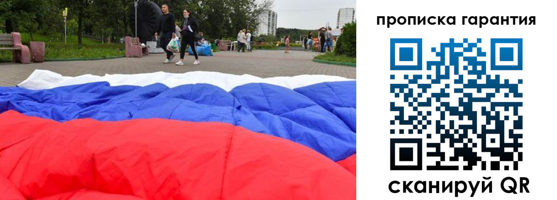 форма 3 в Железногорск-Илимском